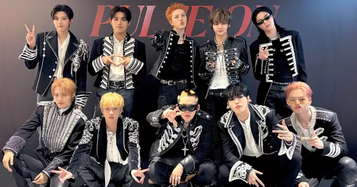 YG男團TREASURE全新巡演明年三月登陸澳門 優先購票11.18中午起開始