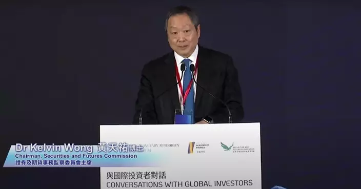 黃天祐：資產管理市場工作進展良好　繼續為環球投資者提供新機遇