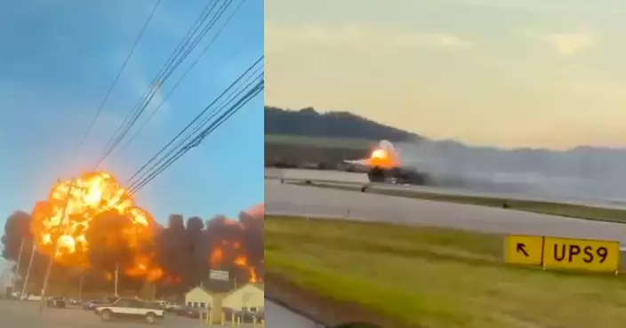 美國貨機墜毀最少7死 影片所見剛抬升就撞向地面爆炸