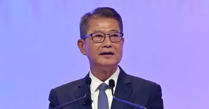 陳茂波：金融服務是創新重要驅動力 本港需準備改革應對經濟基本面轉變機遇