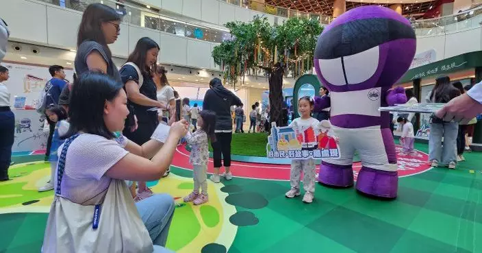 好市民獎巡迴展覽觀塘apm舉行 互動遊戲送紀念品迎全運會