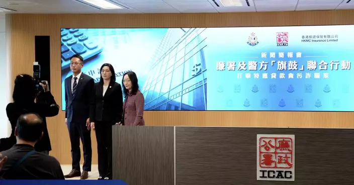 廉署警方拘32人涉騙1.4億中小企擔保貸款 包括銀行職員受賄「隻眼開隻眼閉」審批