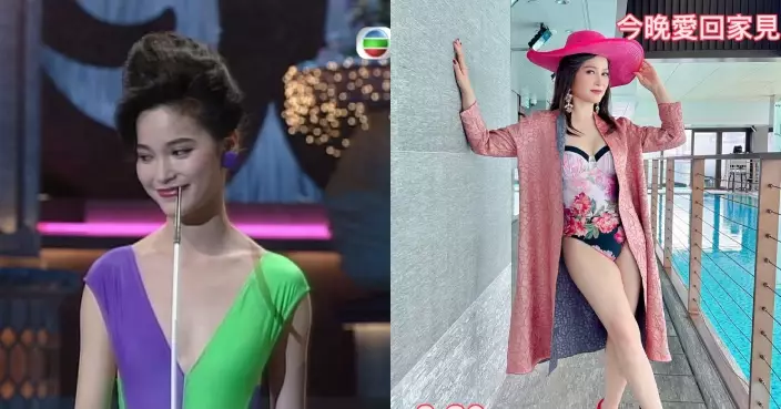 愛．回家之開心速遞｜54歲樊亦敏時隔34年再以無遮掩泳裝姿態示人 震撼網民：三太Keep得很好！