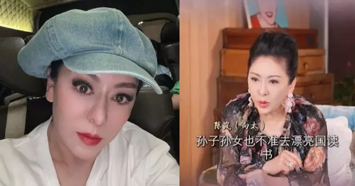 向太談移民議題 嚴禁子孫赴美：敢去我就把錢全捐了