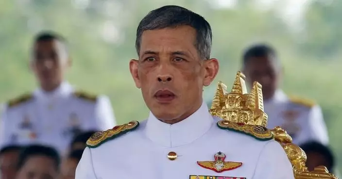 外交部：泰王哇集拉隆功下周四起訪華5日