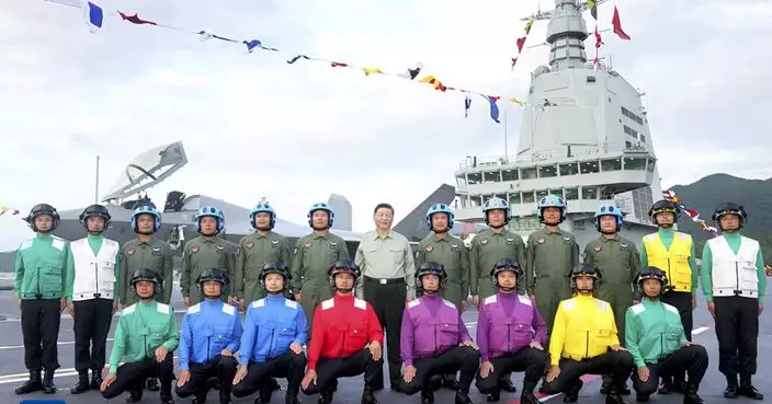 中國第一艘電磁彈射型航母入列 習近平出席入列授旗儀式並登艦視察