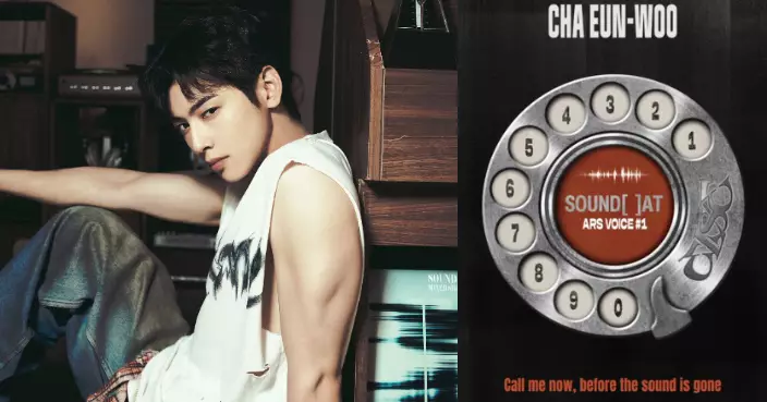 車銀優突然公開「電話號碼」 驚喜宣傳引擾民爭議公司急道歉