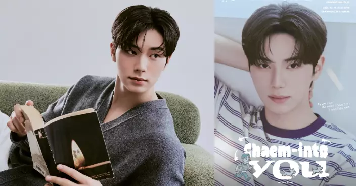 《暴君的廚師》李彩玟舉辦首個亞洲巡迴粉絲見面會 12.14首度訪港