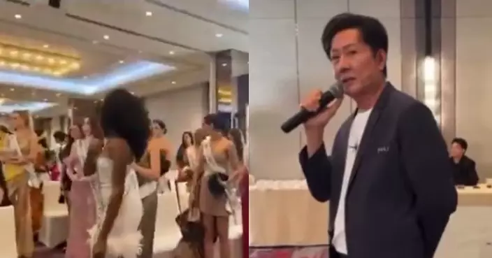 泰國總監斥罵環球小姐惹眾怒 痛哭道歉承認情緒失控