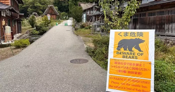 日本警察廳部署配步槍行動隊 必要時射殺威脅民眾安全熊隻