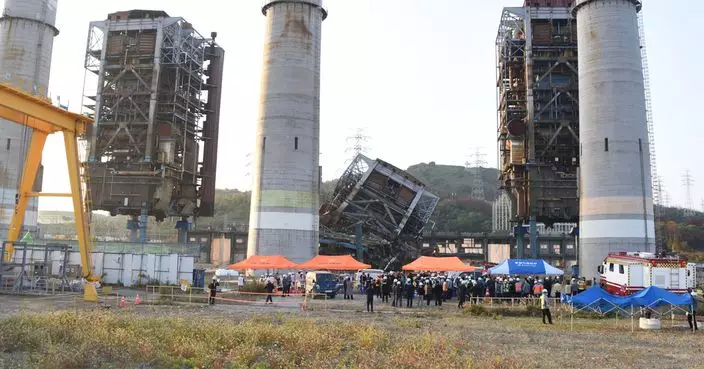 南韓蔚山市發電廠塔式鍋爐倒塌事故 至少一死