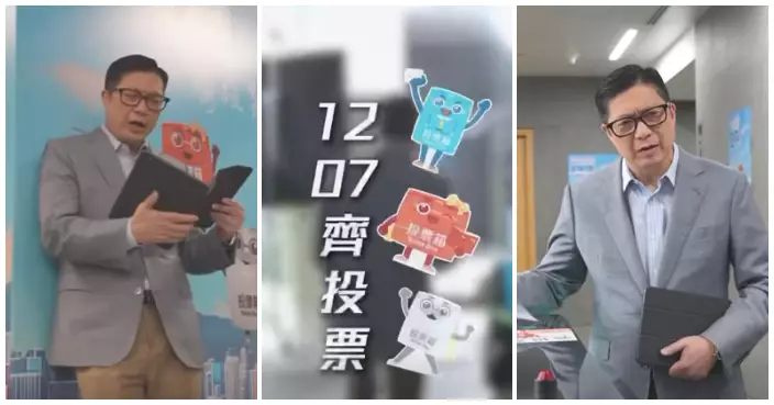 2025立法會選舉｜鄧炳強「行到邊練到邊」 只為拍片呼籲大家齊投票