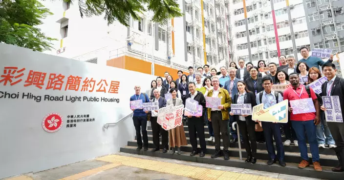 「共築．智能峰會」考察簡約公屋 何永賢﹕與會者全面了解建築技術發展