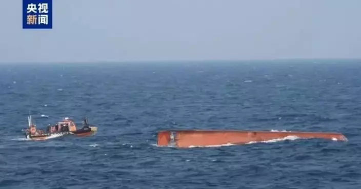 南韓群山附近海域有中國漁船傾覆 救起2人另有9人失蹤