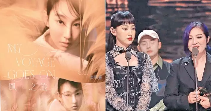 炎明熹平安夜亞博開騷重新出發 獲楊千嬅留言打氣