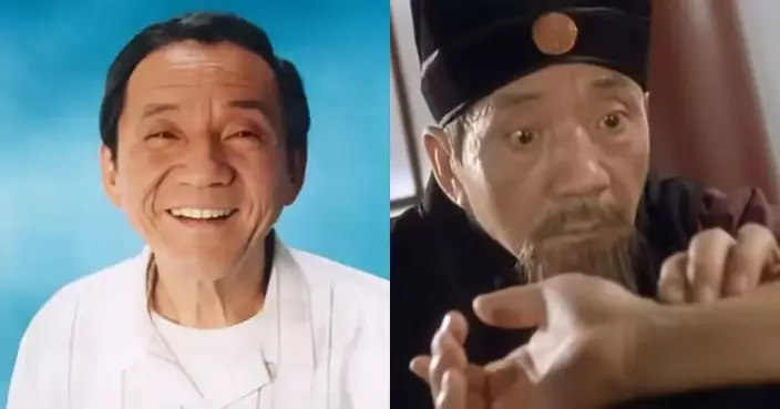 老戲骨凌漢離世逾五年 《唐伯虎點秋香》扮演御醫成經典