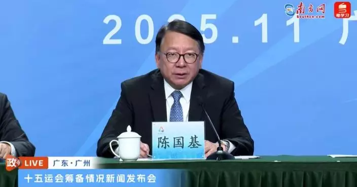 全運會｜陳國基：各競賽場館準備就緒　已制定詳細安保及交通等應變計劃