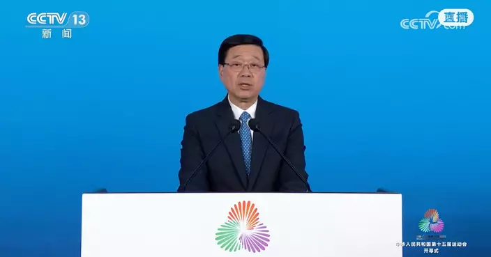 全運會｜李家超﹕香港定當不負國家重託 籲市民為運動員打氣