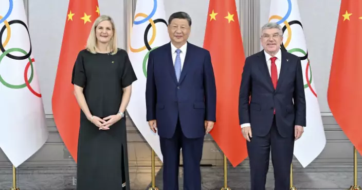 全運會｜習近平廣州晤國際奧委會主席考文垂 終身名譽主席巴赫