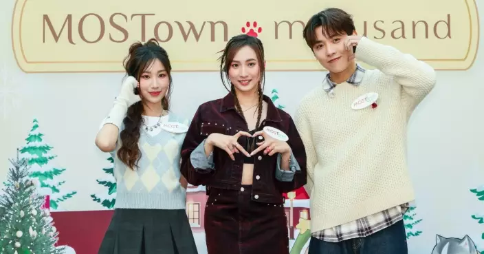 鍾柔美詹天文曾傲棐現身商場揭幕禮 傾力跳唱兼趣談心愛「主子」