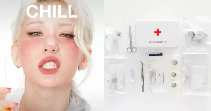 全昭彌美妝品牌擅用紅十字標誌遭檢舉 公司緊急道歉