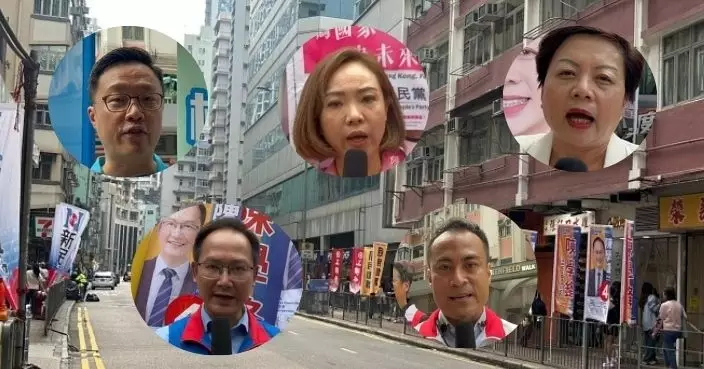 2025立法會選舉|港島西5參選人齊拉票 最多現屆議員爭連任直選選區 2區議員挑戰席位