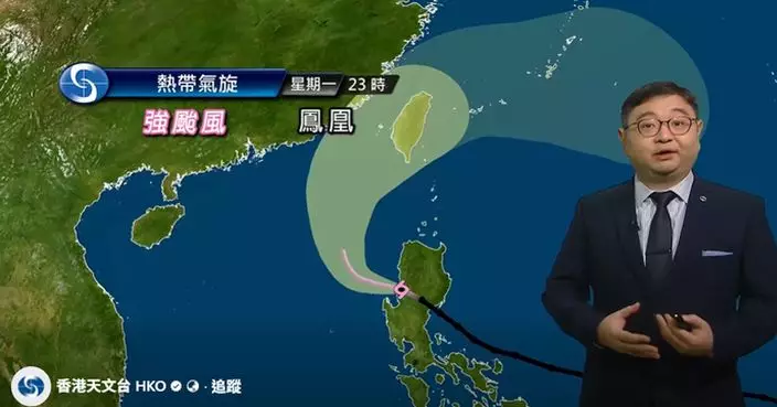 天氣 | 天文台將於中午12時20分發出1號戒備信號