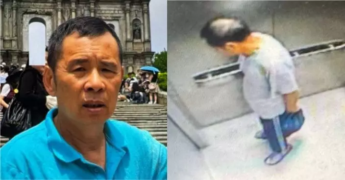 65歲男子上水失蹤 警籲市民提供消息