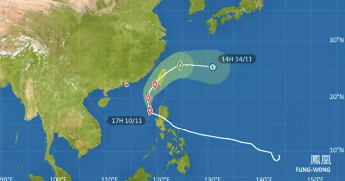 天氣｜天文台：鳳凰北面外圍對流稍為減弱　料周二晚至周三初時最接近本港
