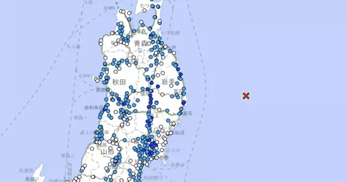 日本岩手縣對開海域6.2級地震　氣象廳一度發出海嘯預警