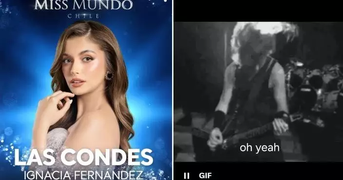 智利選美佳麗吼唱「死亡金屬腔」震撼評審觀眾 真實身份曝光