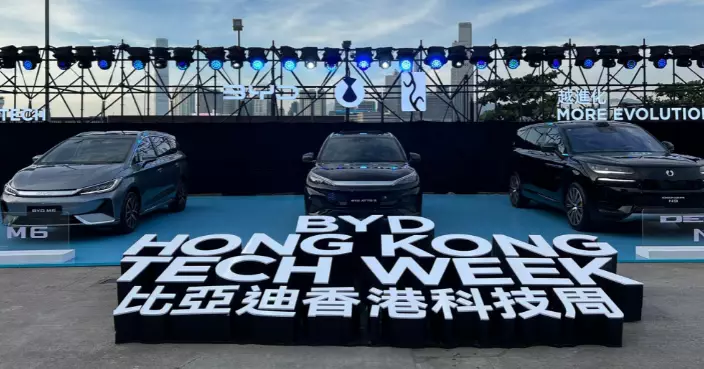 比亞迪車展全線產品齊亮相 明年有望率先引入自動泊車技術