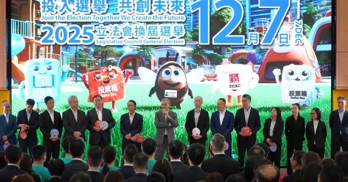 2025立法會選舉｜廉署打氣大會 宣揚全城投票維護廉潔選舉信息