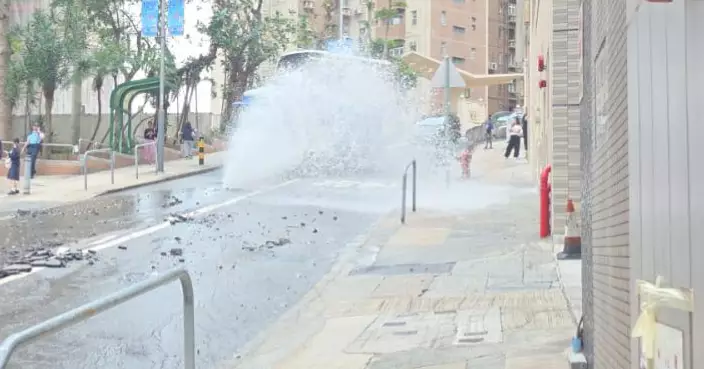北角雲景道爆水管 水務署緊急維修完成沖廁水供應恢復