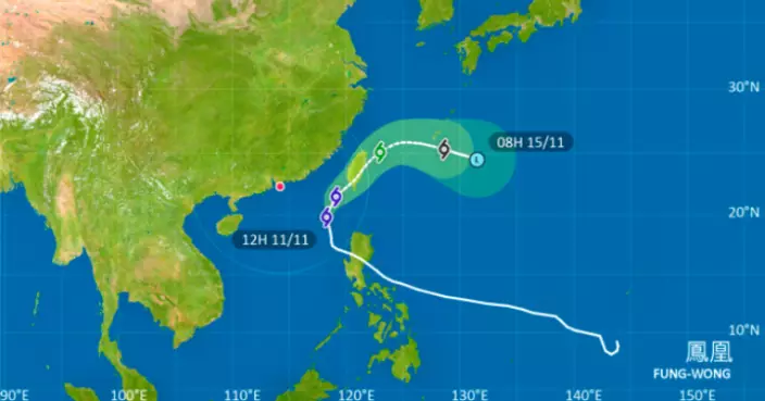 天氣｜天文台：當鳳凰威脅解除 將改發強烈季候風信號
