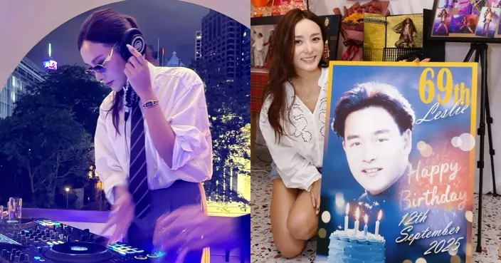 隱世女DJ何佩瑜玩轉Cantopop Party 預告明年與「哥迷」為張國榮搞「70歲生日會」