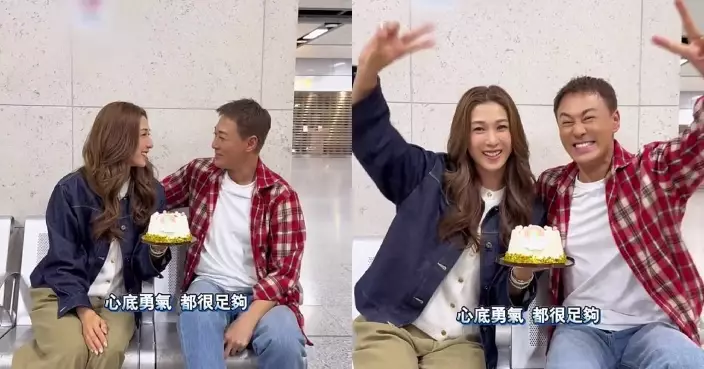 「于素秋」再遇「管家仔」 鍾嘉欣林峯重現《家好月圓》經典