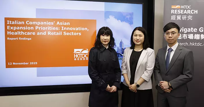 調查顯示意大利企業熱衷夥拍香港 逾九成認可香港支援亞洲業務拓展