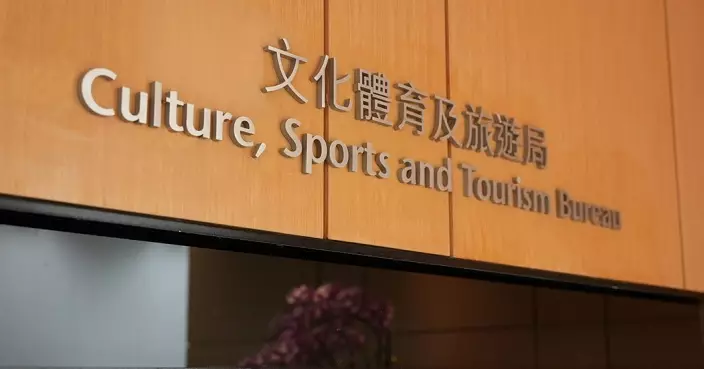 全運會 | 文體旅局：申辦奧運屬國家行為 現階段專注辦好全運會工作