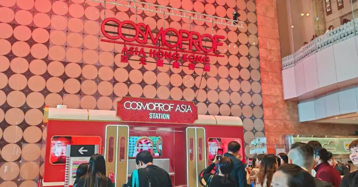 2025亞太區美容展閃耀香港 引領潮流趨勢探索無限商機