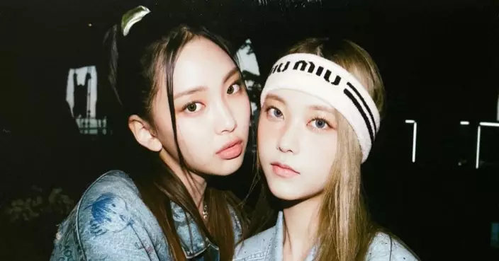 NewJeans Haerin、Hyein宣布回巢 ADOR發聲明證實兩人繼續合約活動