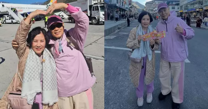 帶阿姐看世界｜汪明荃羅家英甜蜜不丹之旅瘋狂晒情侶裝襯到絕 到埗即派「大心心」恩愛到爆炸