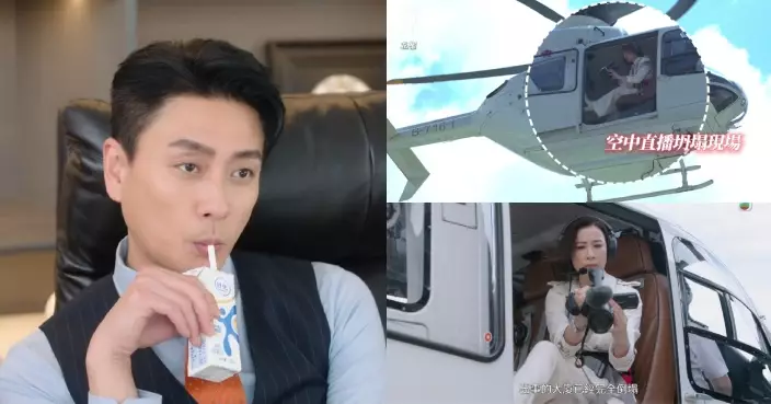 新聞女王²｜與黃宗澤首度碰頭即火花四濺 佘詩曼親身上陣飛八層樓高高空拍攝獲讚敬業有型