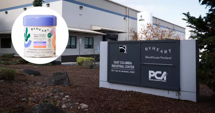 美國15嬰兒疑食ByHeart奶粉後肉毒桿菌中毒 廠方須回收全部產品