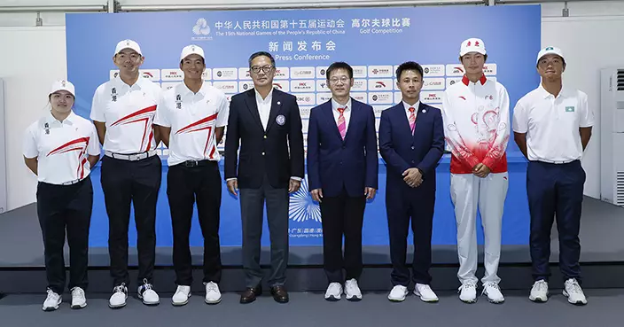 全運會｜高球賽星期四粉嶺開桿 港隊肩負打響頭炮重任