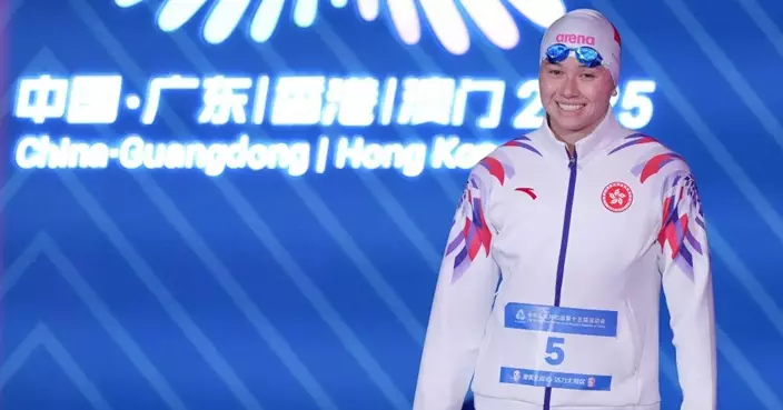 全運會｜何詩蓓晉身女子200米自由泳決賽  周四晚衝金