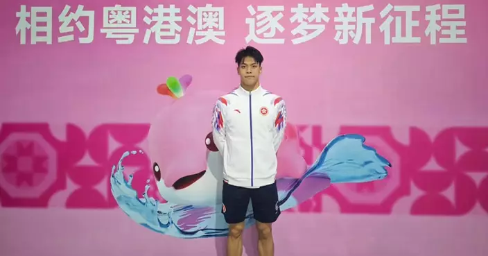 全運會｜港隊代表麥世霆晉身男子50米蛙泳決賽