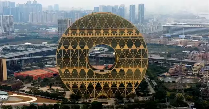 「銅錢大廈」13.6億起拍乏人問津 廣州地標建築第三次尋買家無果