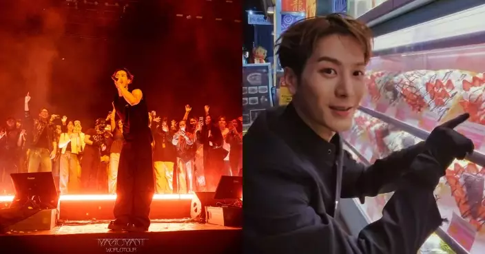 王嘉爾東京站巡演圓滿結束 把握時間感受日本兼為主理品牌舉辦時尚派對