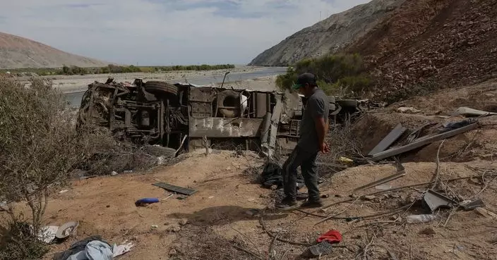 秘魯南部一輛長途巴士墜入峽谷 至少37死24傷